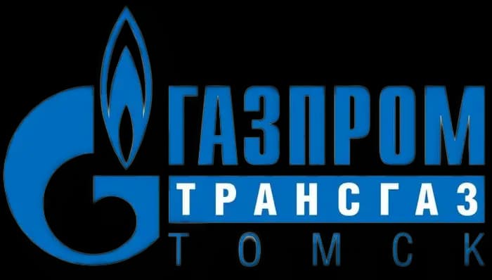 Газпром Трансгаз Томск