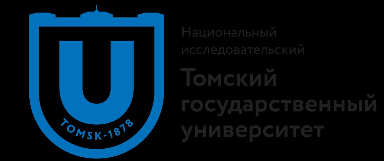 Национальный Исследовательский Томский Государственный Университет